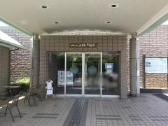 なかやま温泉ゆーゆー倶楽部ｎａｓｐａｌ