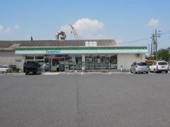 ファミリーマート　岡山藤田南店