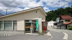 下高野山郵便局