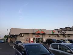 マルショク　上平良店