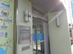 東山口信用金庫栄町支店