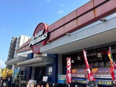 スーパーオートバックス　高知御座