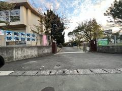 中井小学校