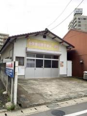 白水堂書店