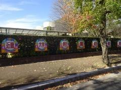 近畿大学九州短期大学附属幼稚園
