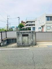 諫早税務署
