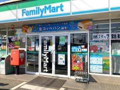 ファミリーマート　あきた店