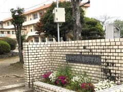 川東小学校