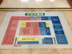 エディオン　西原シティ