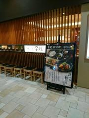 大かまど飯・寅福　ららぽーと立川・立飛店