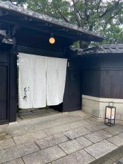 京味もと井