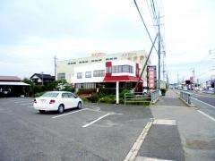 かげやま