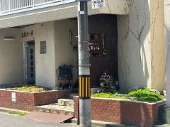 楽食ｋｉｔｃｈｅｎはまさき