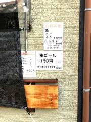 七五三お食事処