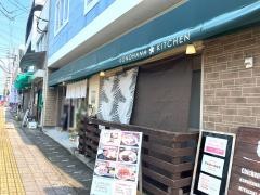 コノハナ　キッチン