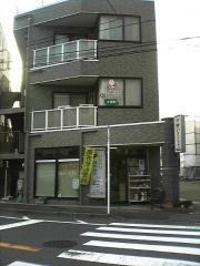 ゆいクリニック