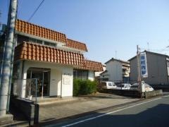 池村内科医院