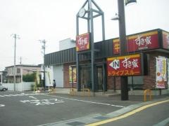 すき家　45号八戸類家店