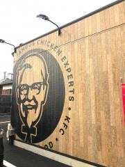 ケンタッキーフライドチキン　君津店