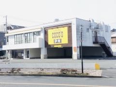 ＣＯＣＯ'Ｓ　三鷹新川店