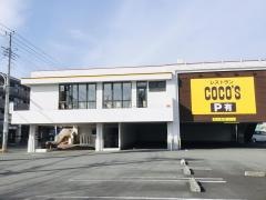 ＣＯＣＯ'Ｓ　三鷹新川店
