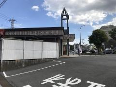 すき家　下永谷店
