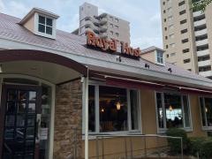 ロイヤルホスト　相模原中央店