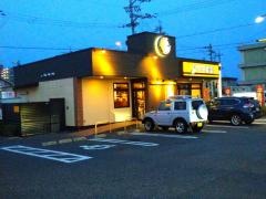 ＣｏＣｏ壱番屋　大津堅田店