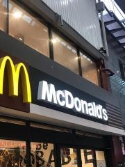 マクドナルド　伏見桃山店