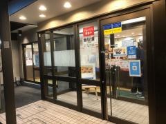 吉野家　25号線斑鳩店