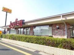 ジョイフル 那珂川店