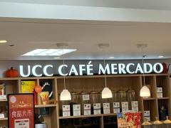 ＵＣＣカフェメルカード博多大丸店
