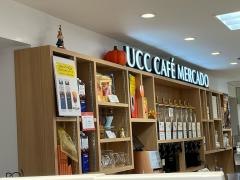 ＵＣＣカフェメルカード博多大丸店