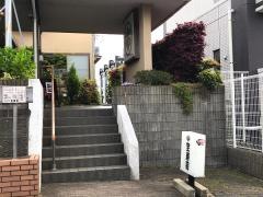 宝寿司