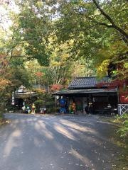 琴ひら温泉ゆめ山水