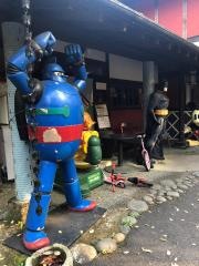 琴ひら温泉ゆめ山水