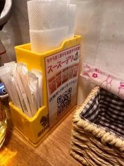 クルン・サイアム　六本木店