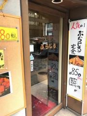 ぶらじる