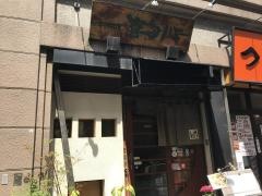 喜多川