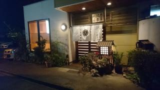 みどり河