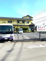 お食事仕出し一増