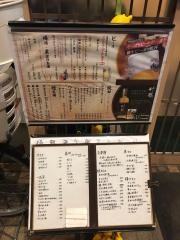割烹川松駅前店