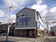 エディック　飾磨校