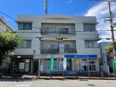 あかり療術院