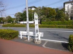 「幸浦交番」バス停留所