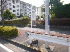 「幸浦交番」バス停留所
