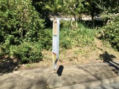 「一色小学校前」バス停留所