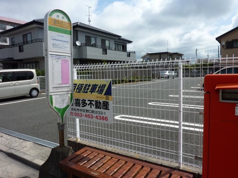 バス停