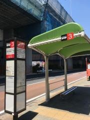 「堀田通五丁目」バス停留所