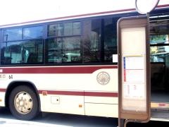「市原」バス停留所